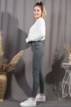 Kadın Gri Kar Yıkama Yüksel Bel Likralı Ultra Esnek Rahat Skinny Jean Pantolon